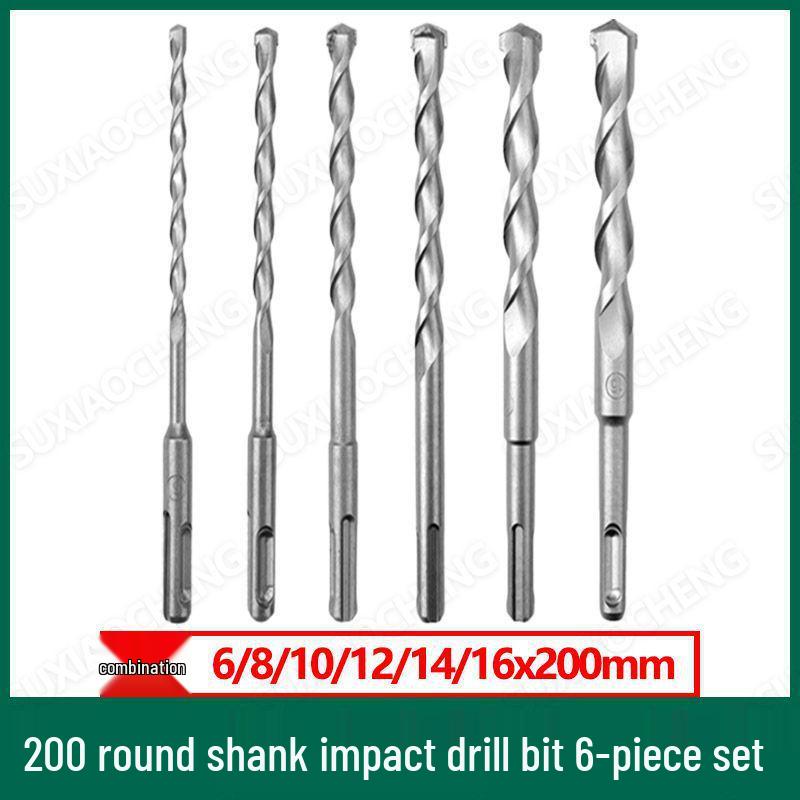 Extended Rotary Hammer Drill Bit Set for Concrete, Stone, and Brick Walls - Alloy, Square & Round Shanks
