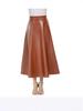 2025 European Early Spring Fashion High Waist Long Flare Leather Skirt for Women