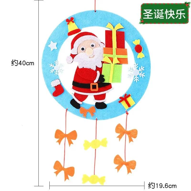 DIY Christmas Wind Chime Craft Kits Plaything Ideal for Kids Handmade Wreath Children Playthings Cartoon Windbell Hangings Stickers Gift