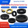Imported Vacuum Suction Cup Sponge Rings: Sizes 40-300