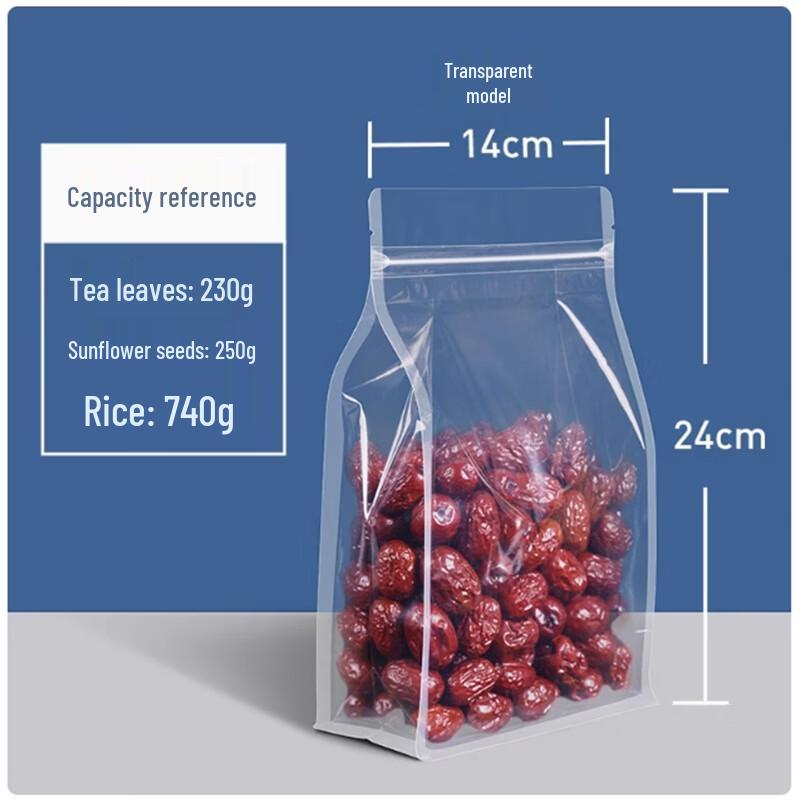 Shengbilai Eight-Side Seal Food Storage Bags