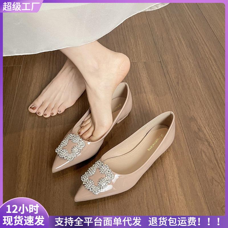 

Shallow single shoes women s one-pedal temperament flat shoes rhinestone pointed wedding shoes 35 тілесний