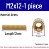 Brass M2 Round Double-Pass Knurled Copper Pillar Screw for Camera Security