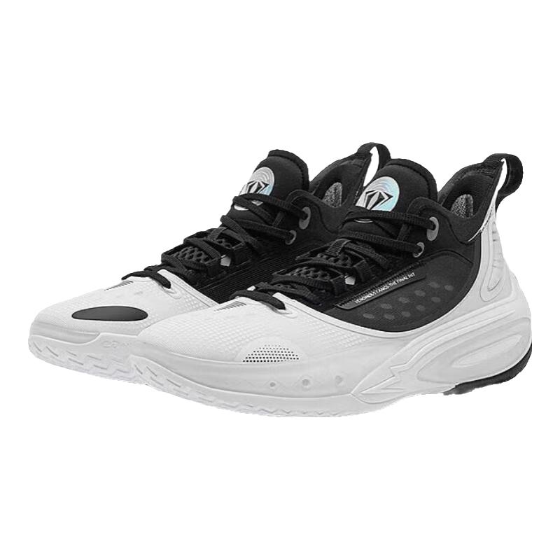 QIAODAN Viper PRO 3.0 Basketball Shoes EU 41