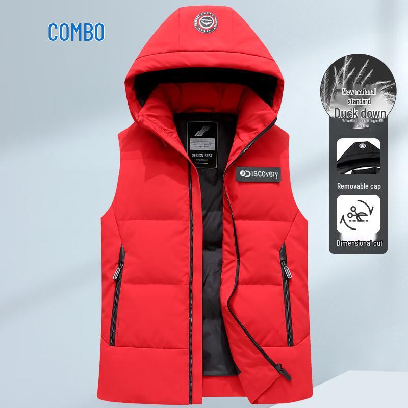 Kangbo Men's Winter Thickened Down Vest