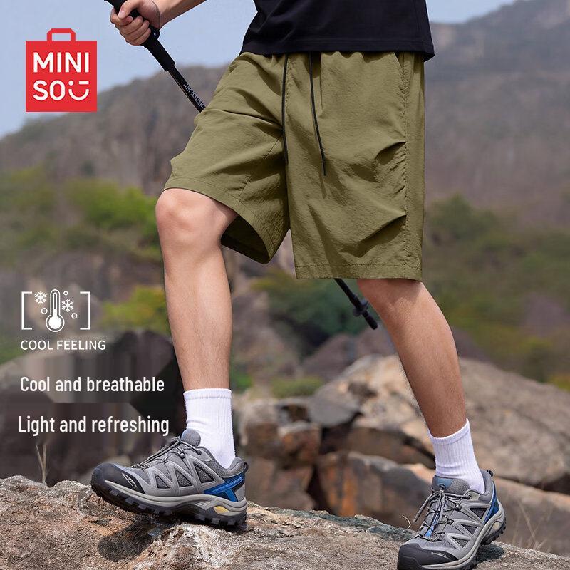 MINISO Men s Summer Ice Silk Outdoor Cargo Shorts XL
