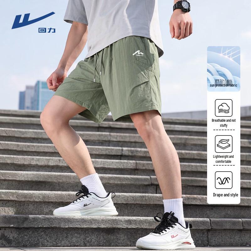 Warrior Men s Summer UV Protection Casual Shorts L