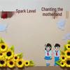 National Day Classroom Wall Decoration: Patriotic Theme for Schools and Kindergartens