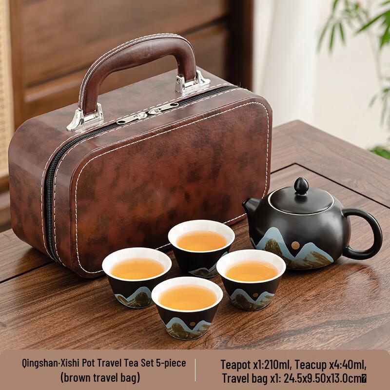 Jialang Portable Travel Tea Set