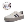 Leather German training shoes 2025 autumn new board shoes platform single shoes sports little white shoes women's Forrest Gump shoes casual women's