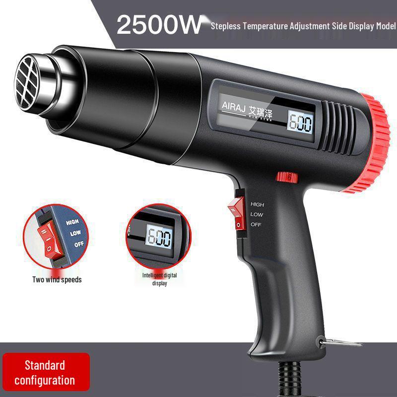 Adjustable Temperature Electric Heat Gun with Digital Display - High Power for Baking, Car Wrapping, and Heat Shrink Film