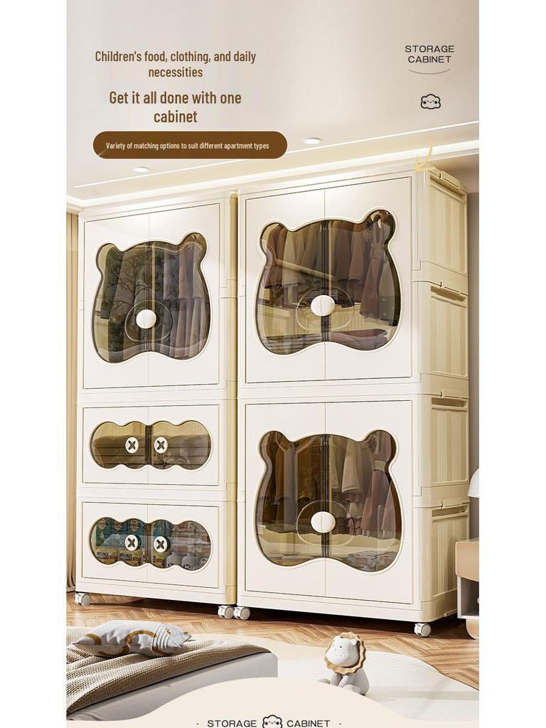 Infant Folding Plastic Storage Cabinet: Simple Children's Wardrobe