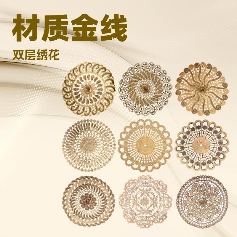 Lace Embroidery Cloth Water Soluble Flower Table Cloth Tablecloth European Fabric Coffee Table Cloth Throw Pillow Embroidery Round Cushion