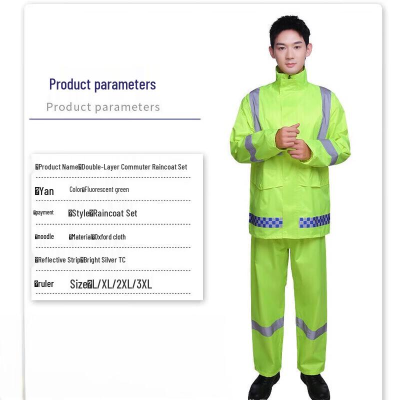 OEING Reflective Traffic Duty Rain Suit