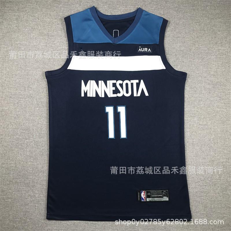 Minnesota Timberwolves NBA Basketball Jersey Edwards 5 Gobert 27 Towns 32 Reed 11 Cotton Sports Fan Apparel