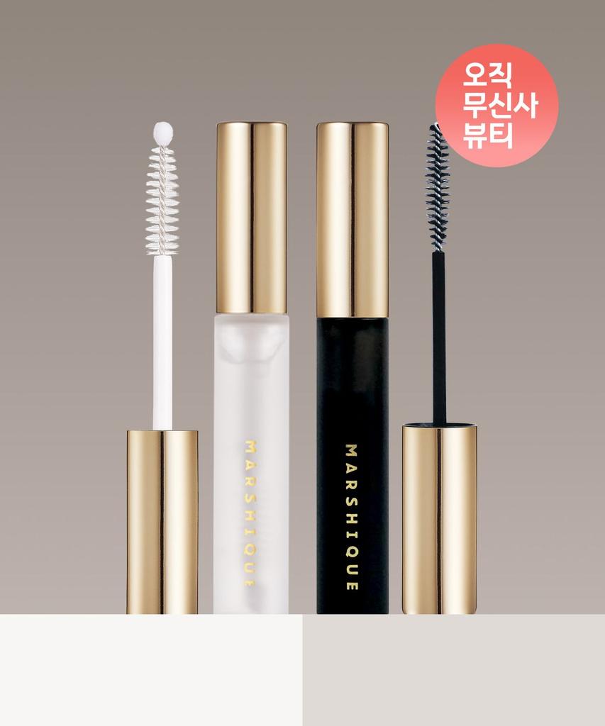 Enriched Eyelash Serum Duo Set (Clear + Black Tinted)