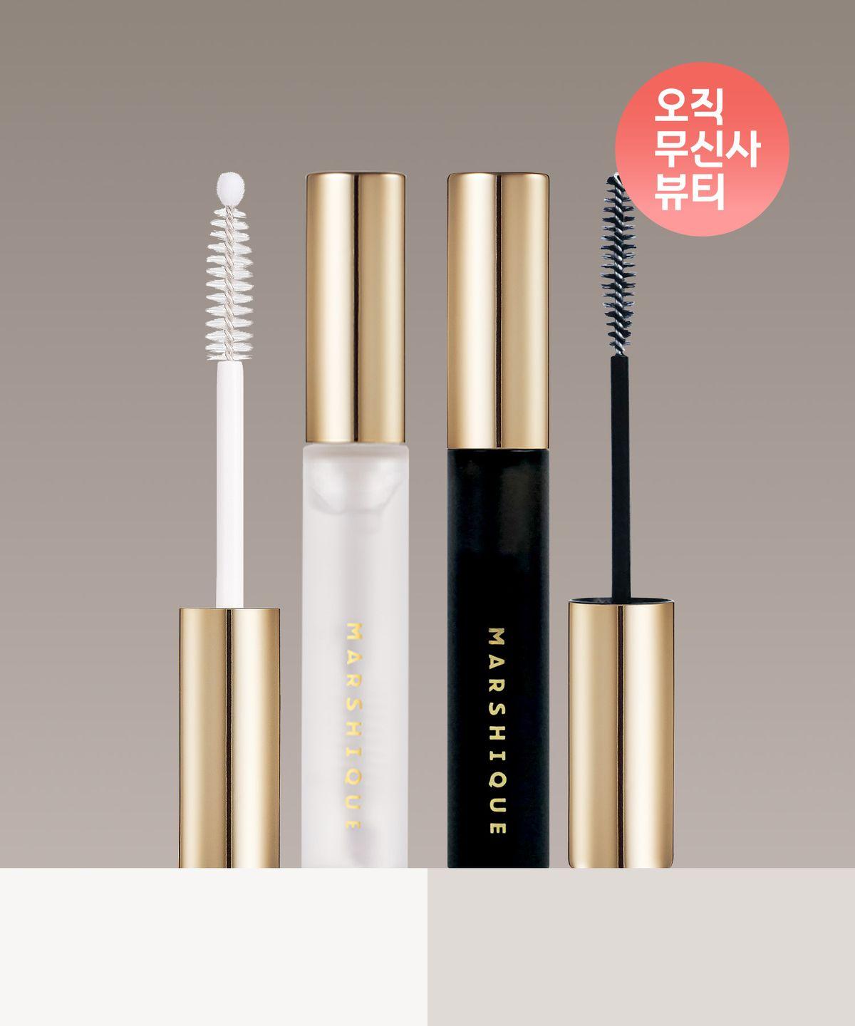 Enriched Eyelash Serum Duo Set (Clear + Black Tinted)