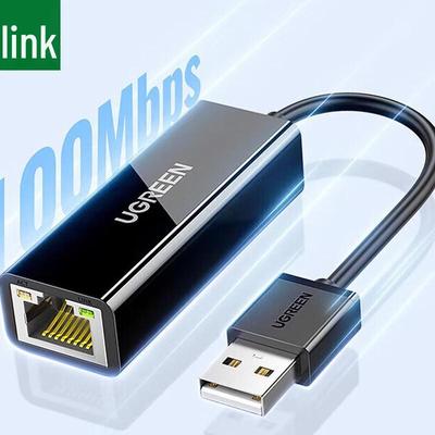 UGREEN USB 2.0 To 100Mbps Ethernet Adapter (CN Version)