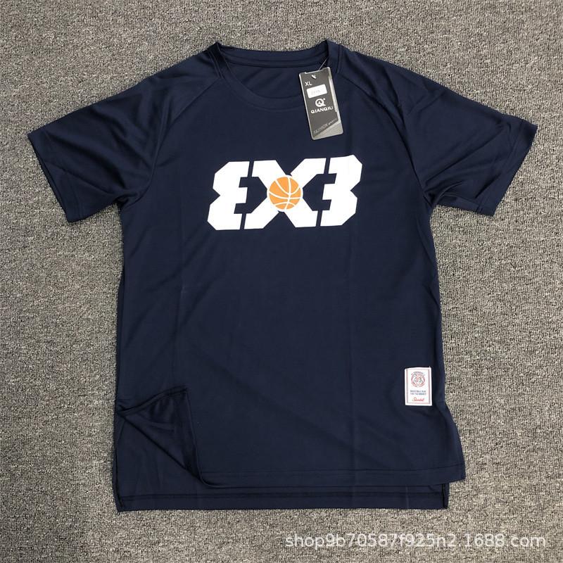Unisex Summer Moisture-Wicking Basketball T-Shirt - Quick-Drying & Breathable Short Sleeve