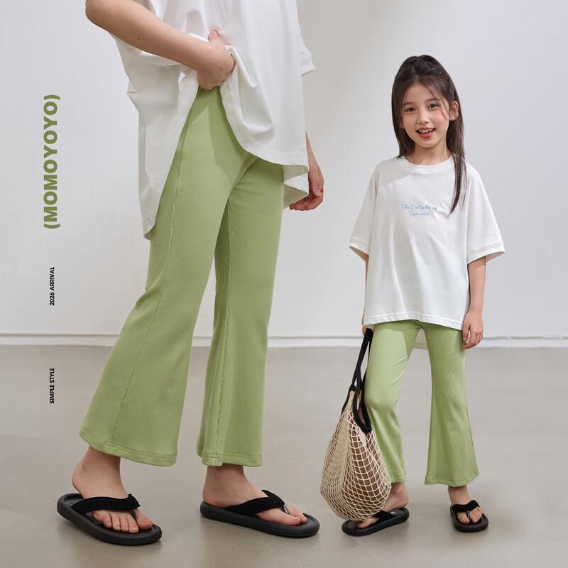 Girls Summer Slim Fit Flared Leggings 140 яблочный зеленый