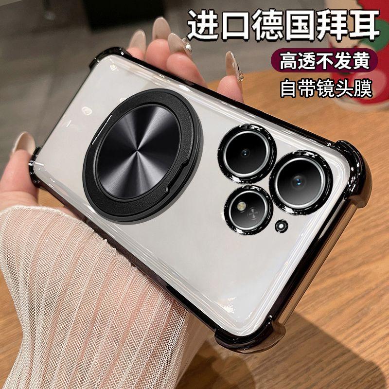 Pro pouzdro Realme Neo7 Turbo Průhledný galvanizovaný držák TPU Kryt šetrný k pokožce proti pádu Pro Realme Neo 7 Turbo Funda