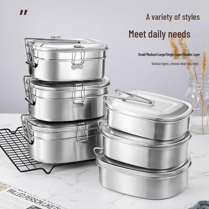 201 Stainless Steel Double-Layer Steaming Lunch Box