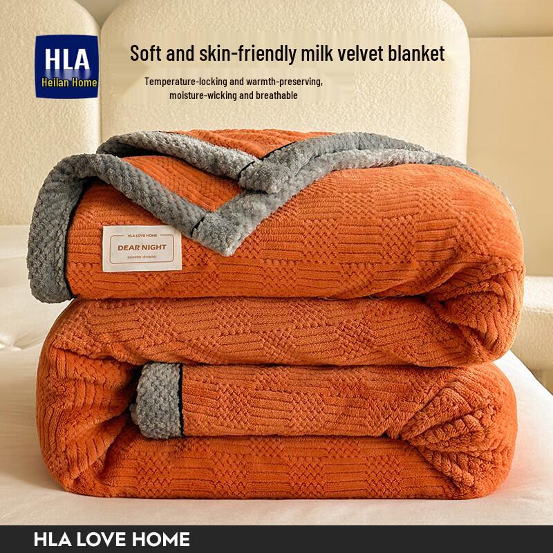 

HLA Home Thickened Winter Flannel Blanket
