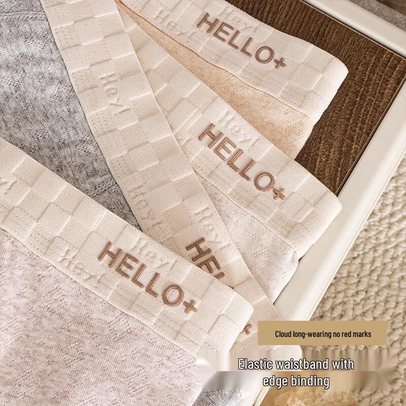 FitonTon Herren Reine Baumwolle Antibakterielle Boxershorts 3er-Pack