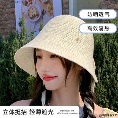 Summer New Hat Women's Fashion Versatile Small Fresh Knitted Sweet Bucket Hat Sunshade Sunscreen Bow