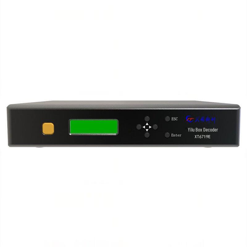 

Xingtu Xinke XT6719E Single-Channel Decoder (CN version)