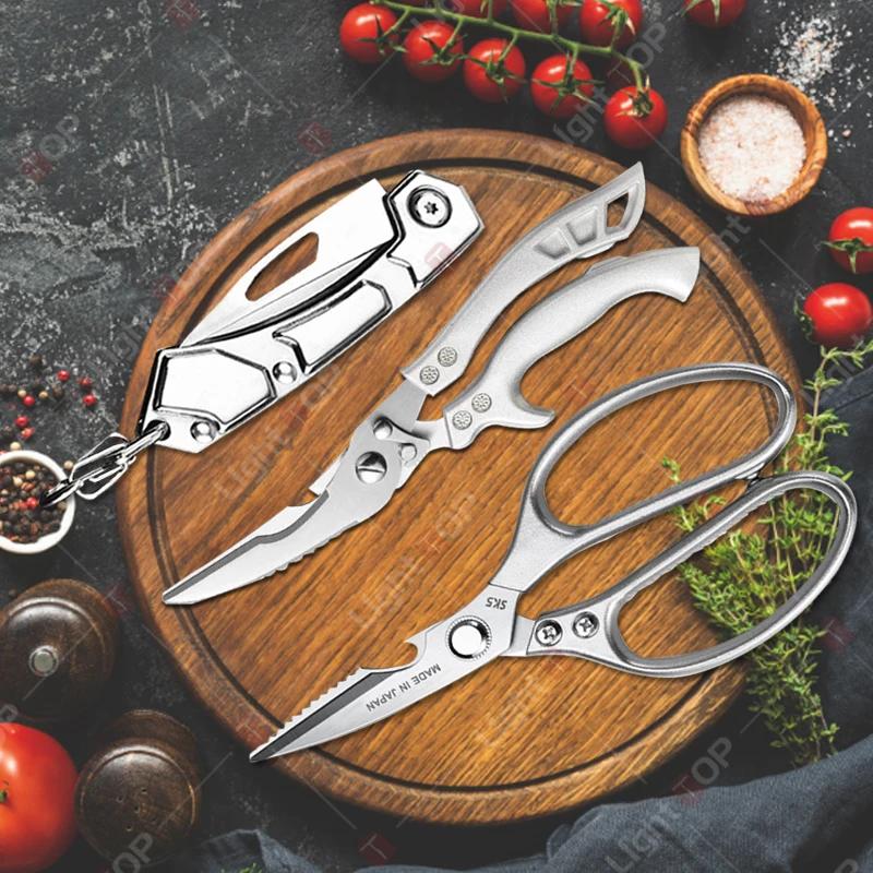 Sada kuchyňských nůžek Nerezové nůžky na kuřecí kosti Multifunkční nůžky Škrabka na rybí šupiny Nůžky na kachní maso Kuchařský nástroj