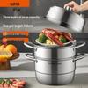 Supor 3-Layer Stainless Steel Steamer Pot