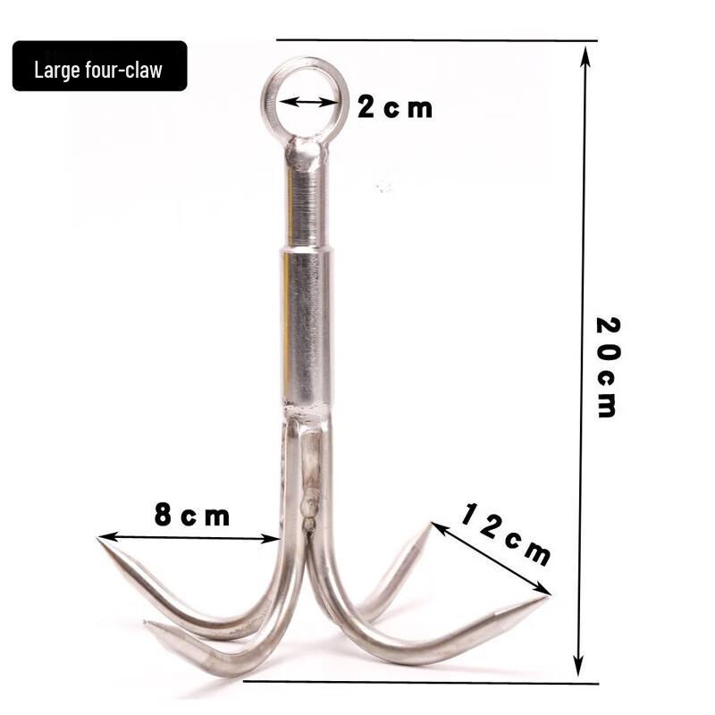 Stainless Steel Climbing Grappling Hook