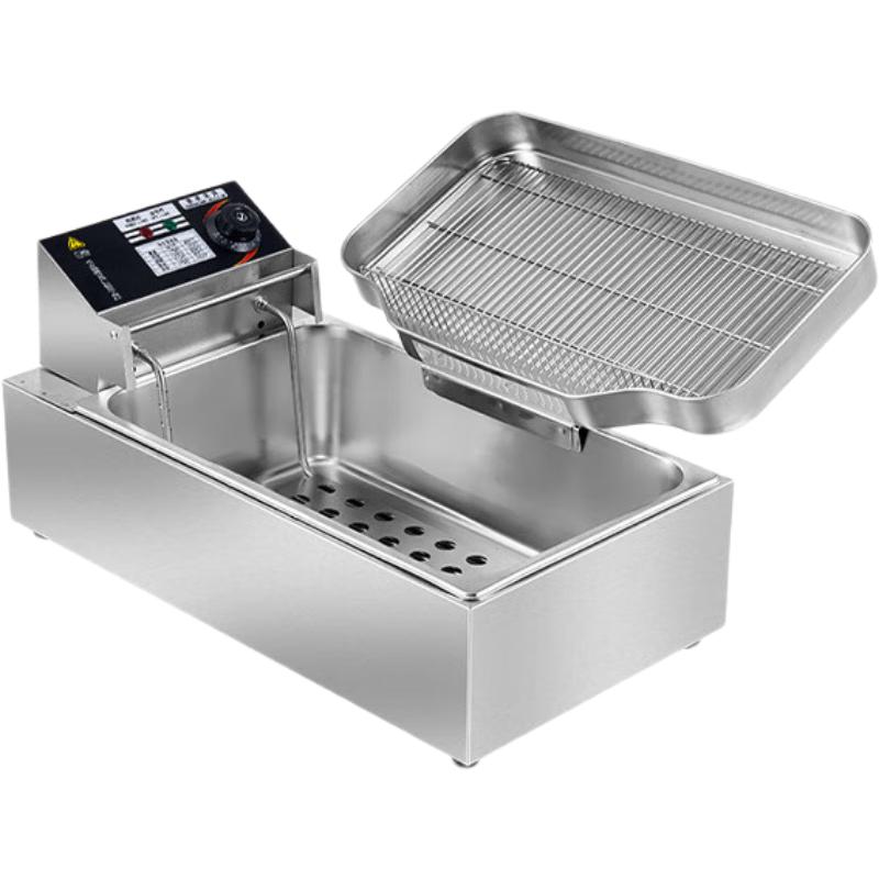 Zhi Shi 20L Commercial Electric Deep Fryer