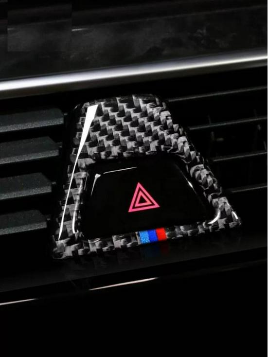 

BMW New 5 Series Carbon Fiber Interior Trim: Center Console & Gear Shift Panel (G38/G30)