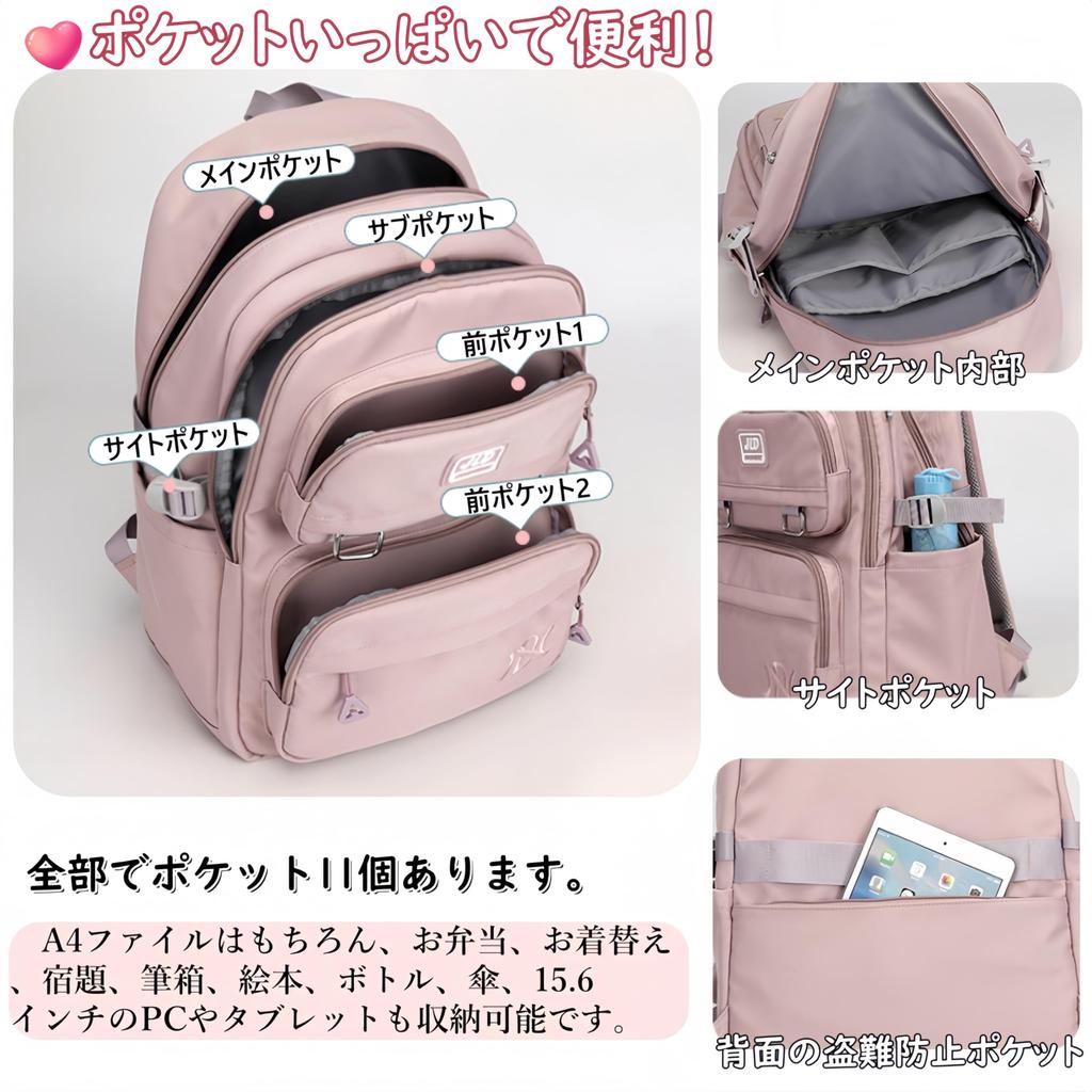 VNGOLERRY Backpack for and School Large A4 Perfect for Field Outdoor and School Available In and Gray Kids, Girls, Boys, Women, Student/High Students,