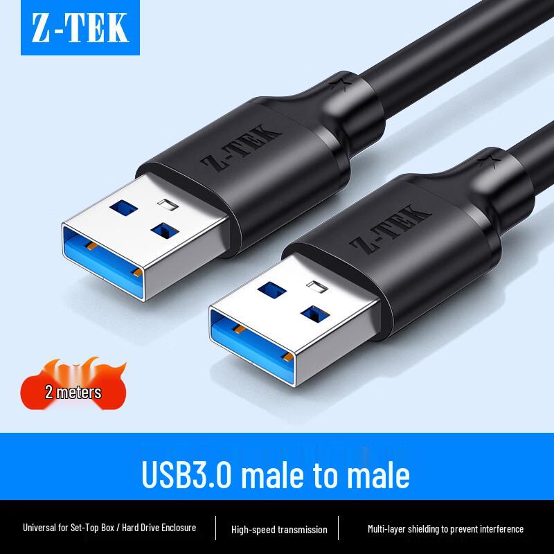 Z-TEK USB 3.0 Data & Extension Cables 2m