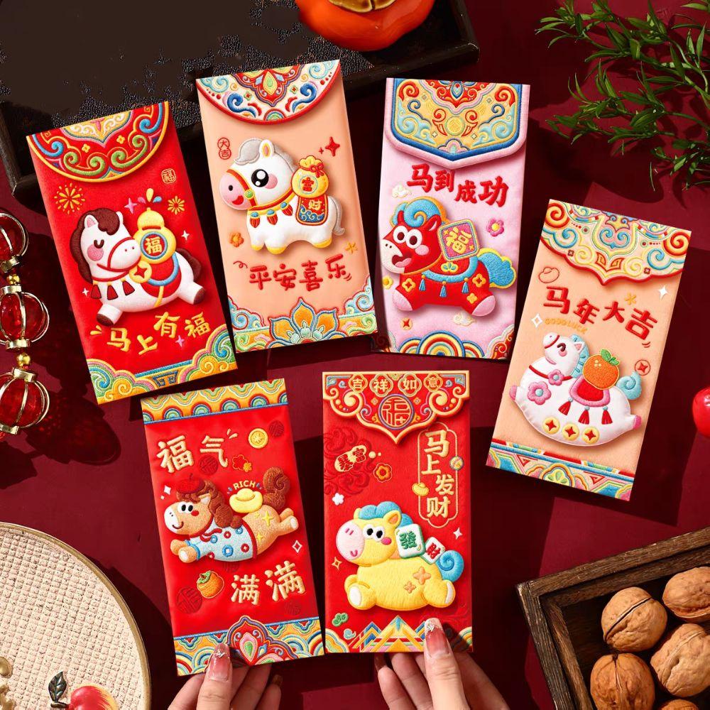 6Pcs 2026 Horse Year Pony Red Envelope Chinese Style Horse Gift Money Bag  New Year Gift