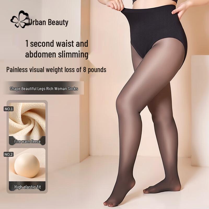 

Женские термо колготки большого размера Urban Beauty, прозрачные черные One Size