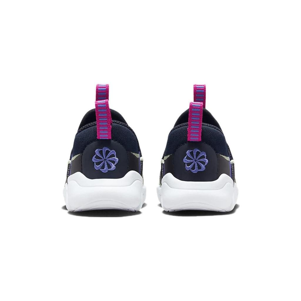 Nike Flex Plus 2 TD Navy Honeydew Baby Sneakers Blue Dark-Obsidian Fireberry DV8998-400