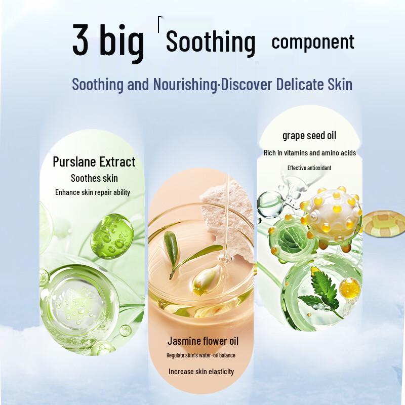 Youbingqing Nicotinamide Aurora Hydrating Toner