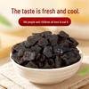 Jigong Houbao Premium Buddha's Hand Throat Lozenges