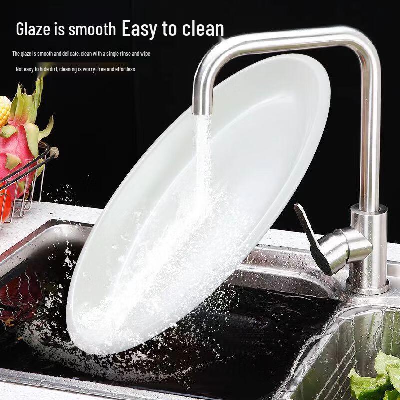 SIFAR Ceramic Oval Fish Plate