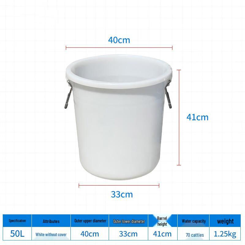 Lilang Large Heavy-Duty Plastic Storage Bucket