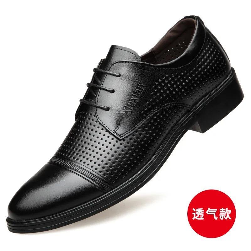 Cool leather shoes men's Korean version trendy black business hole hollow breathable casual sandals men's summer new leather sandals