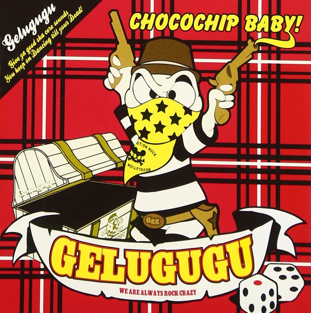 

CD GELUGUGU; POTSHOT - CHOCOCHIP BABY! NPCT10001 Japan ObiJapanese Pop/Rock Used