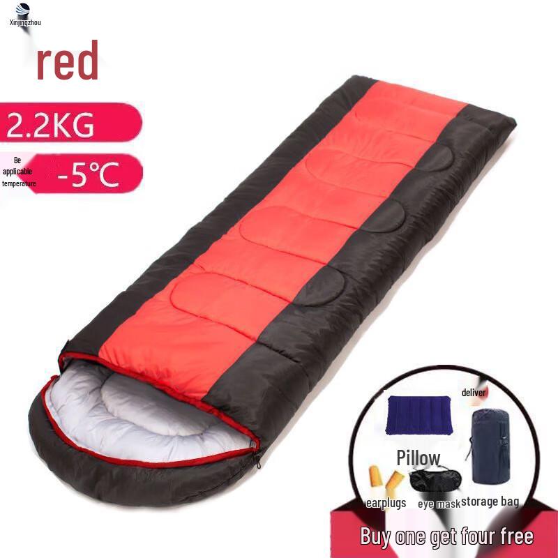 Xinjingzhou Adult Outdoor Camping Sleeping Bag