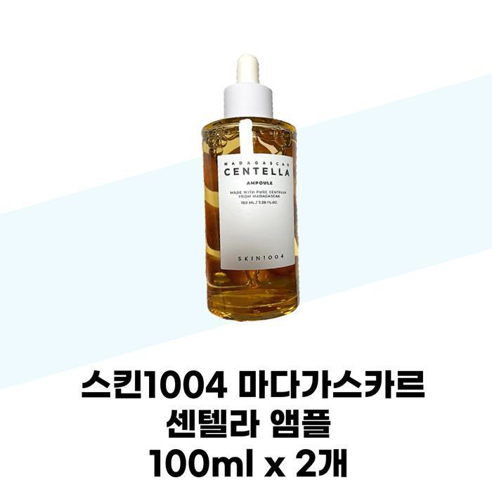 [Skin1004] Skin1004 Madagascar Centella Ampoule 100ml x 2 (37001908)