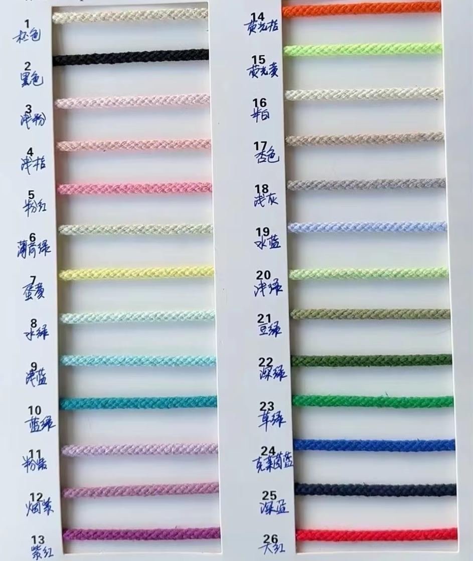 4mm 5mm 6mm Braided Cotton Zig Zag Rope for Basket Sewing Boho Basket Yarn Basket Sewing Rope Decorative Rope for Sewing