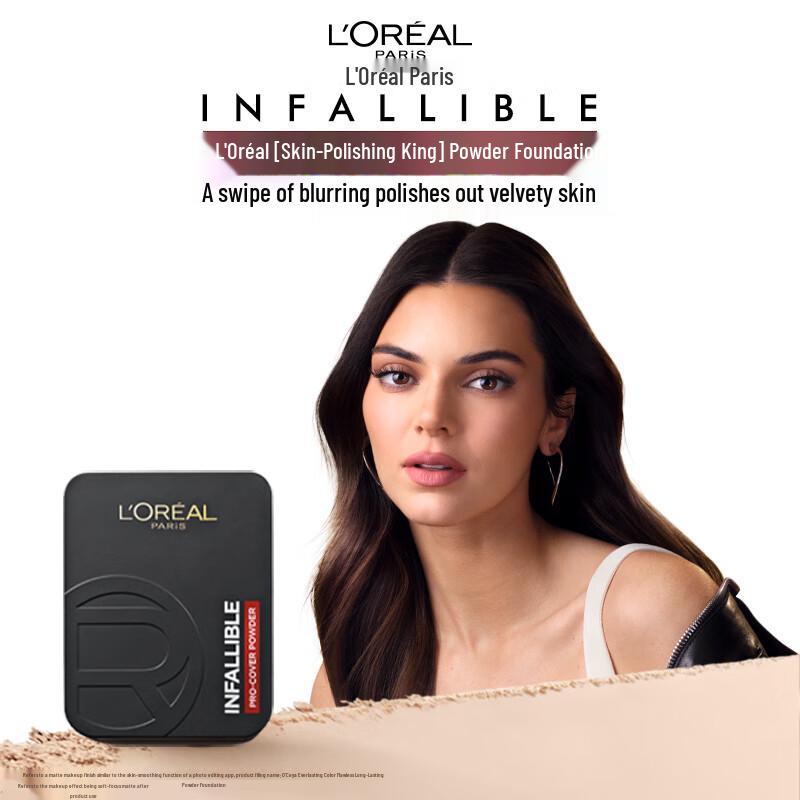 Пудра-основа L Oréal Infallible Fresh Wear